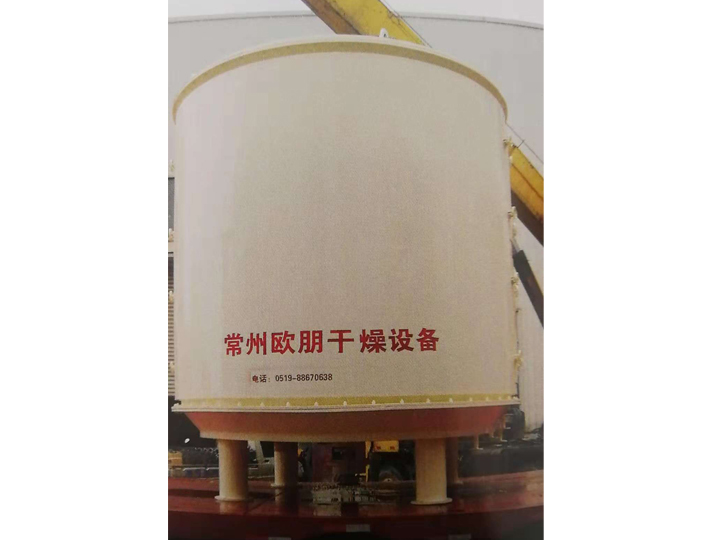 橡膠促進(jìn)劑M(含甲苯)干燥機(jī)工程