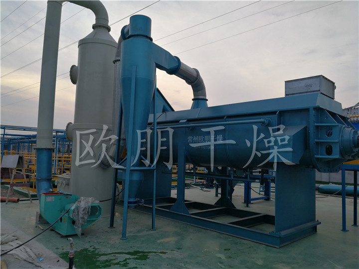 鋼絲繩酸洗氧化污泥烘干機(jī)