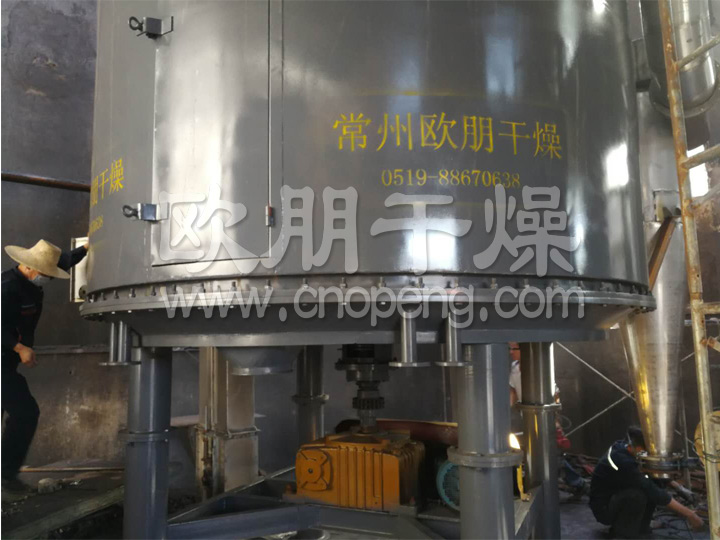 球形石墨烘干機